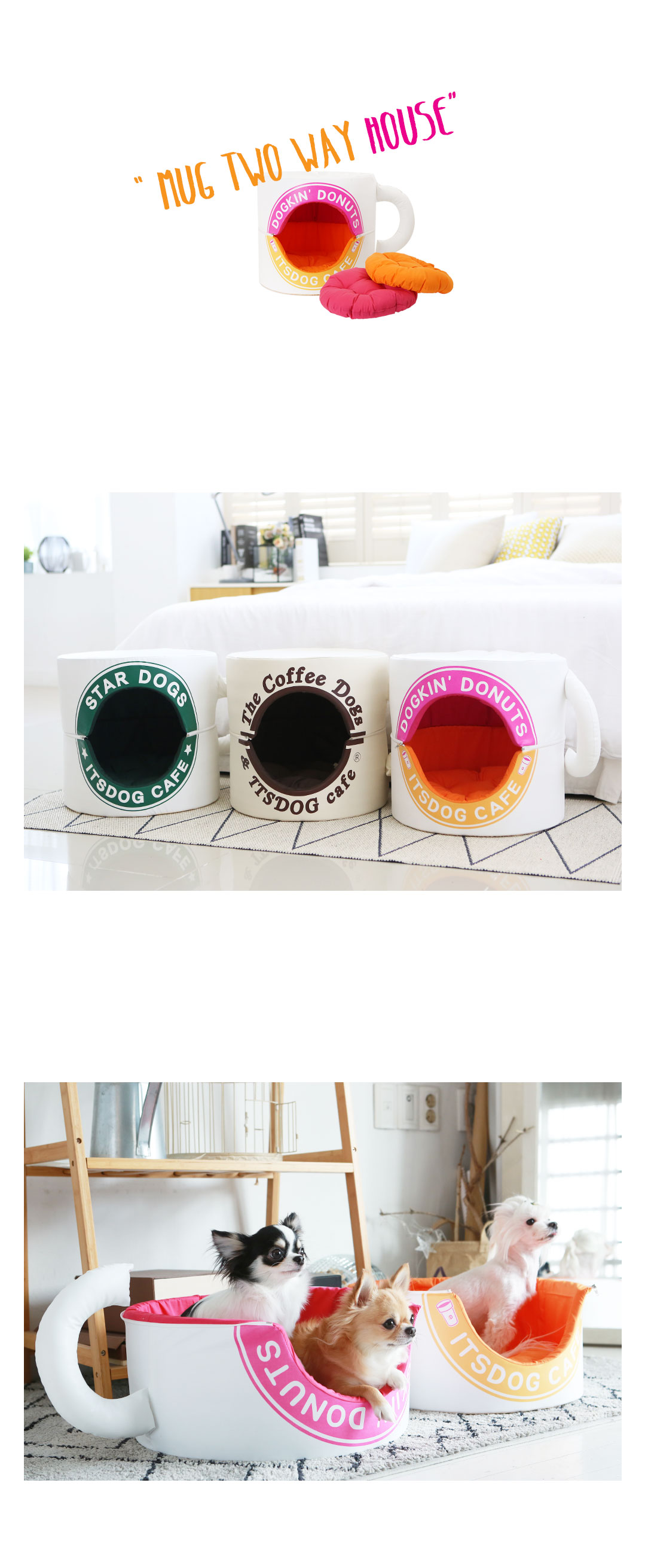 160311-mugcup-two-way-house-dk-02.jpg