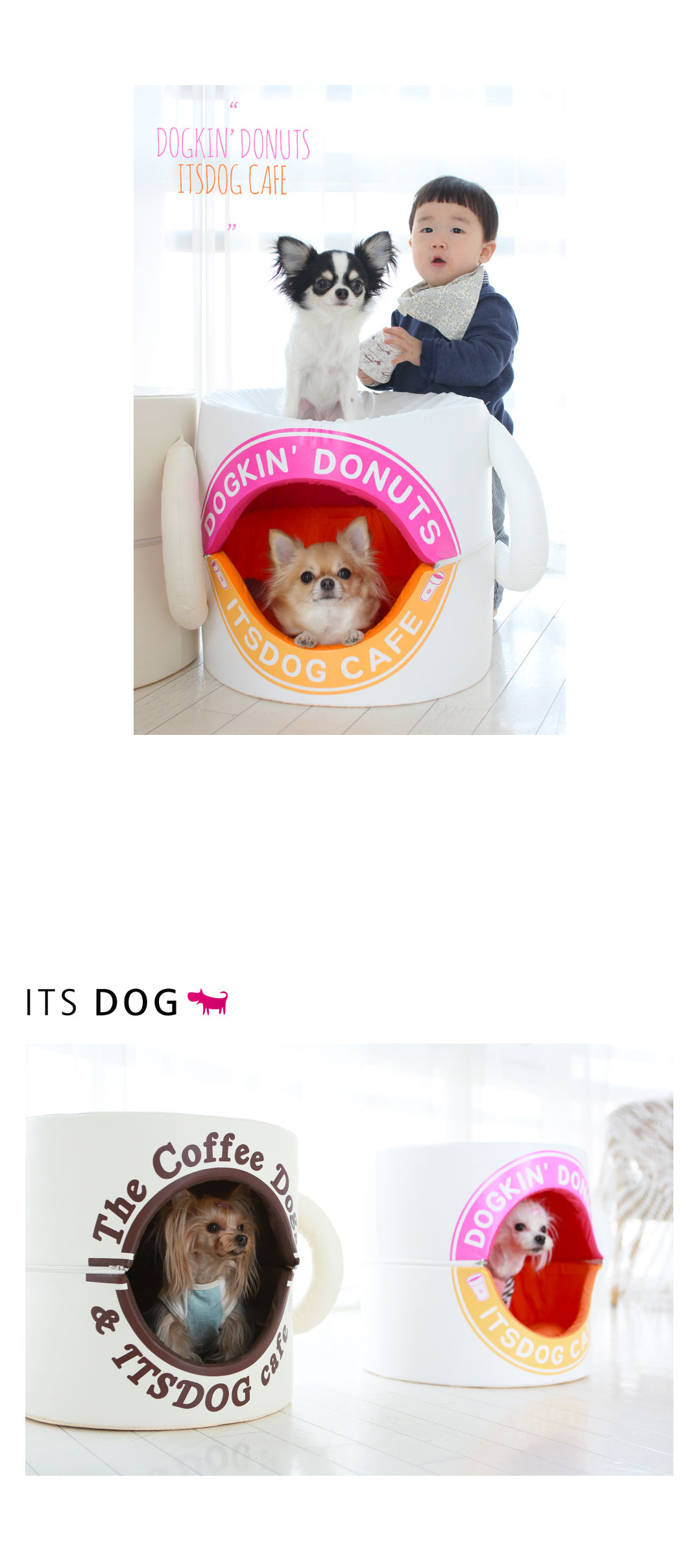 160311-mugcup-two-way-house-dk-04.jpg