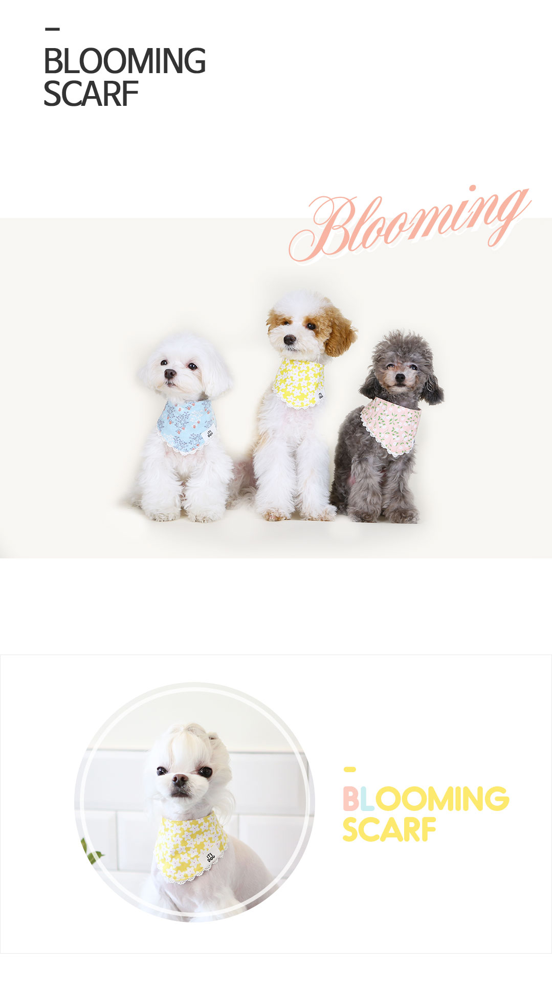170320-blooming-scarf-01.jpg