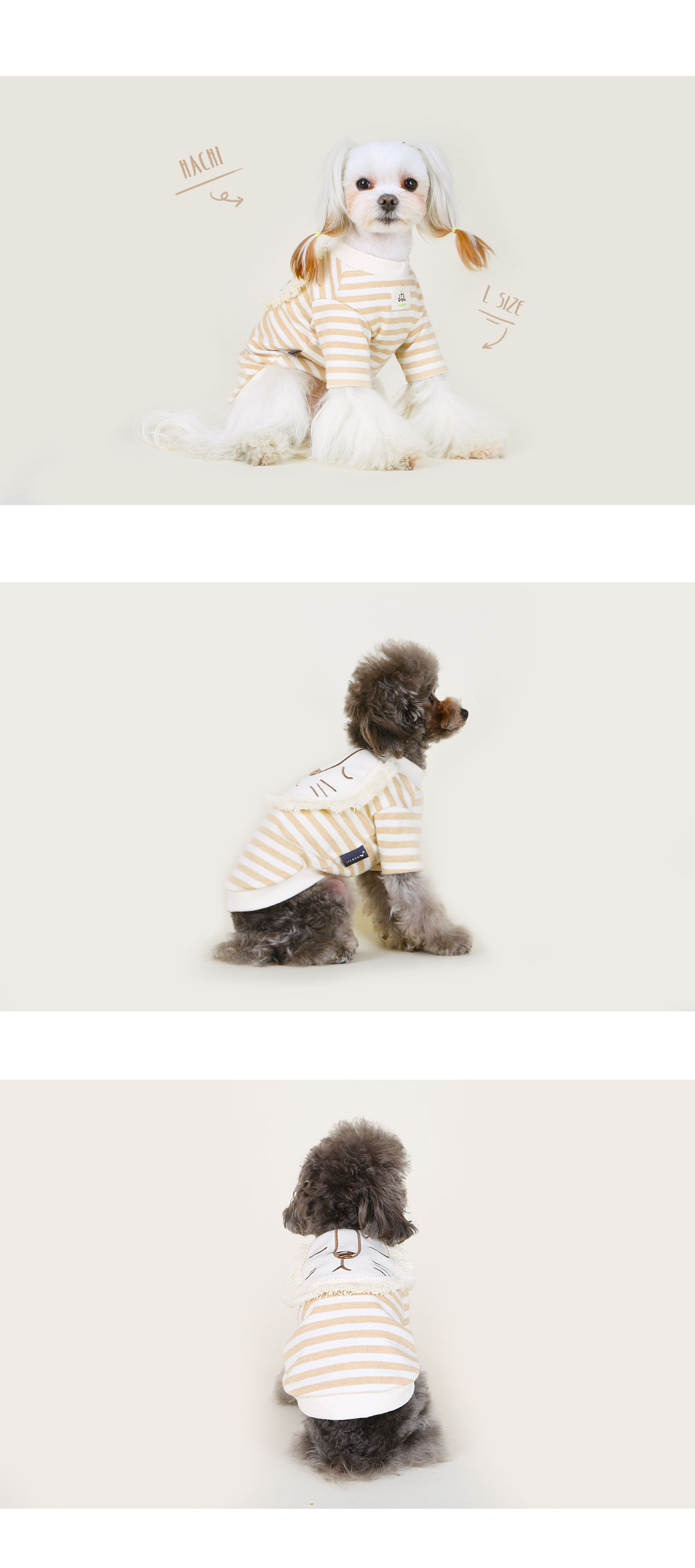 organic pet clothes