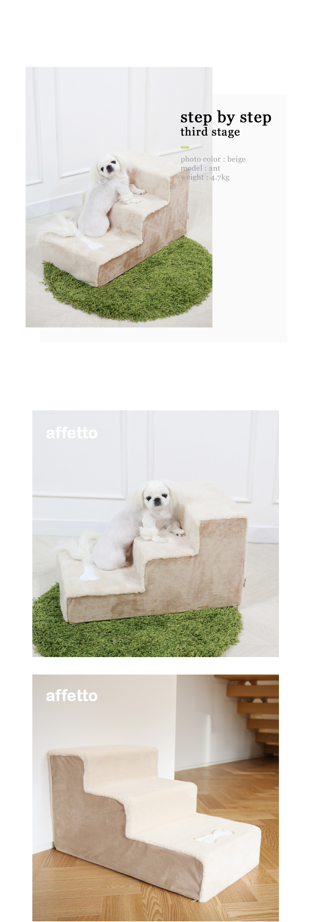 3step-02.jpg