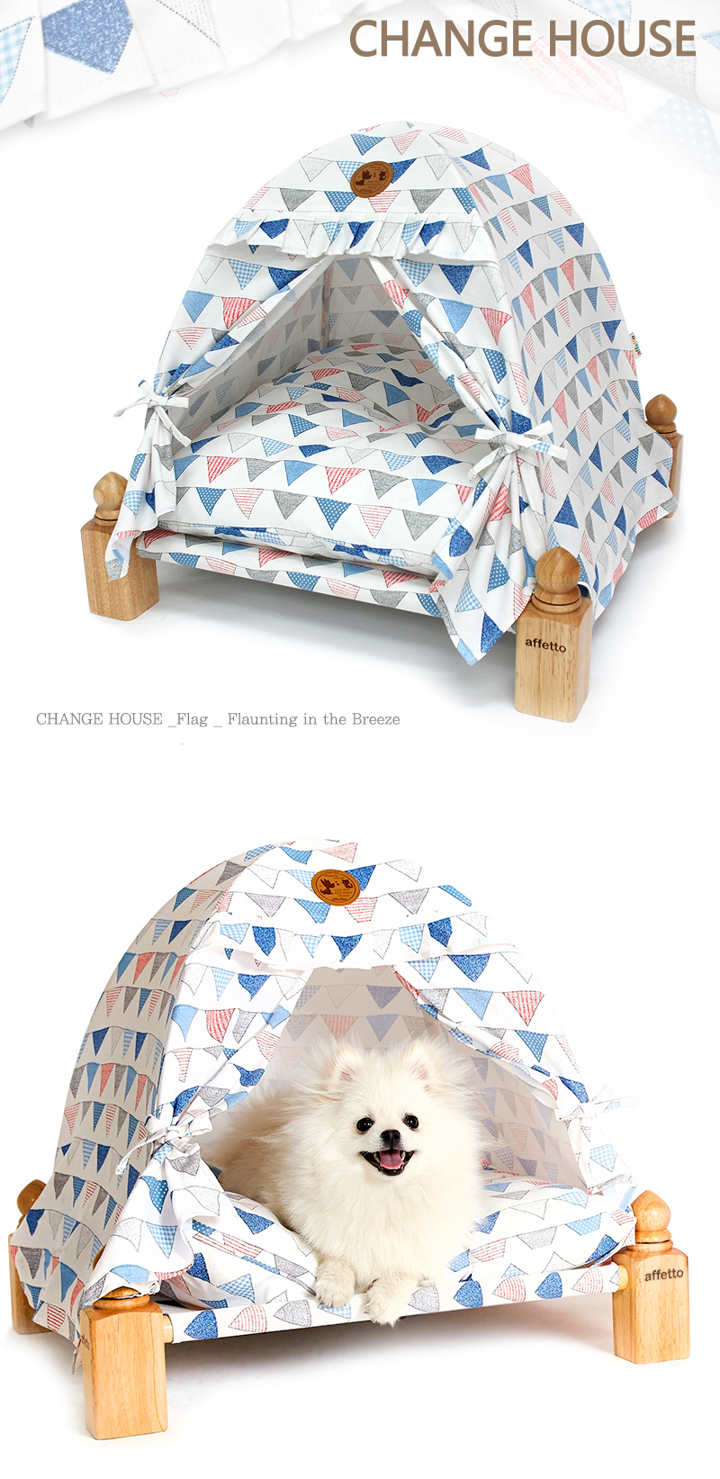 Pet house