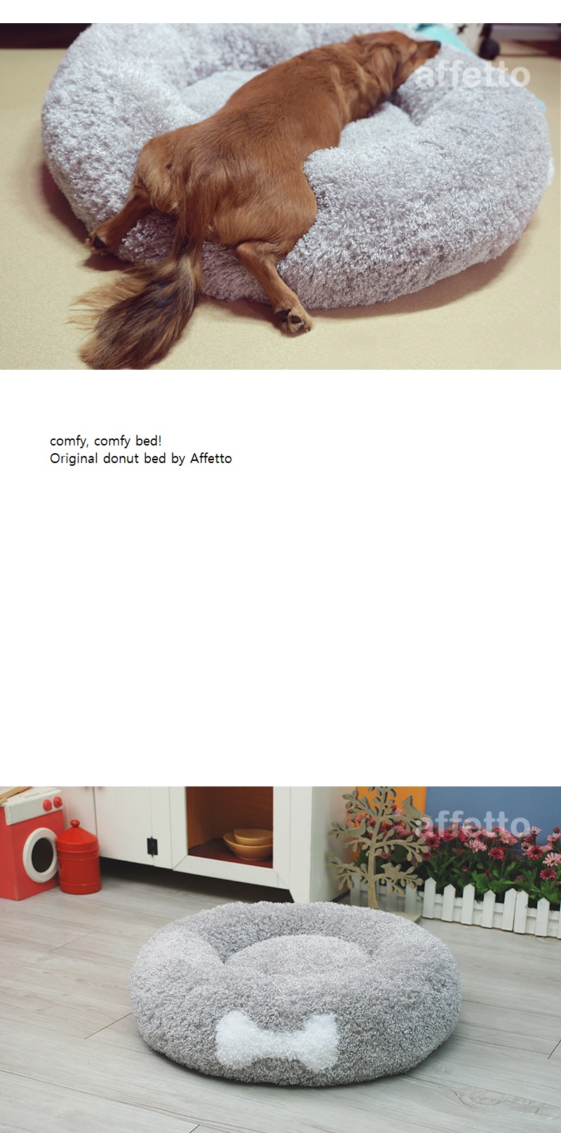 pet bed
