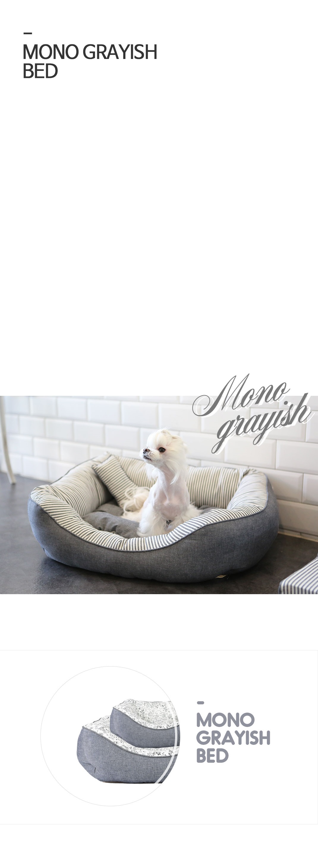 monogreyish-1.jpg