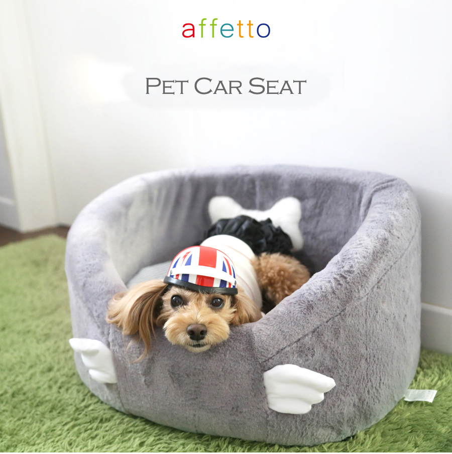 petcarseat-wing-gray-001.jpg