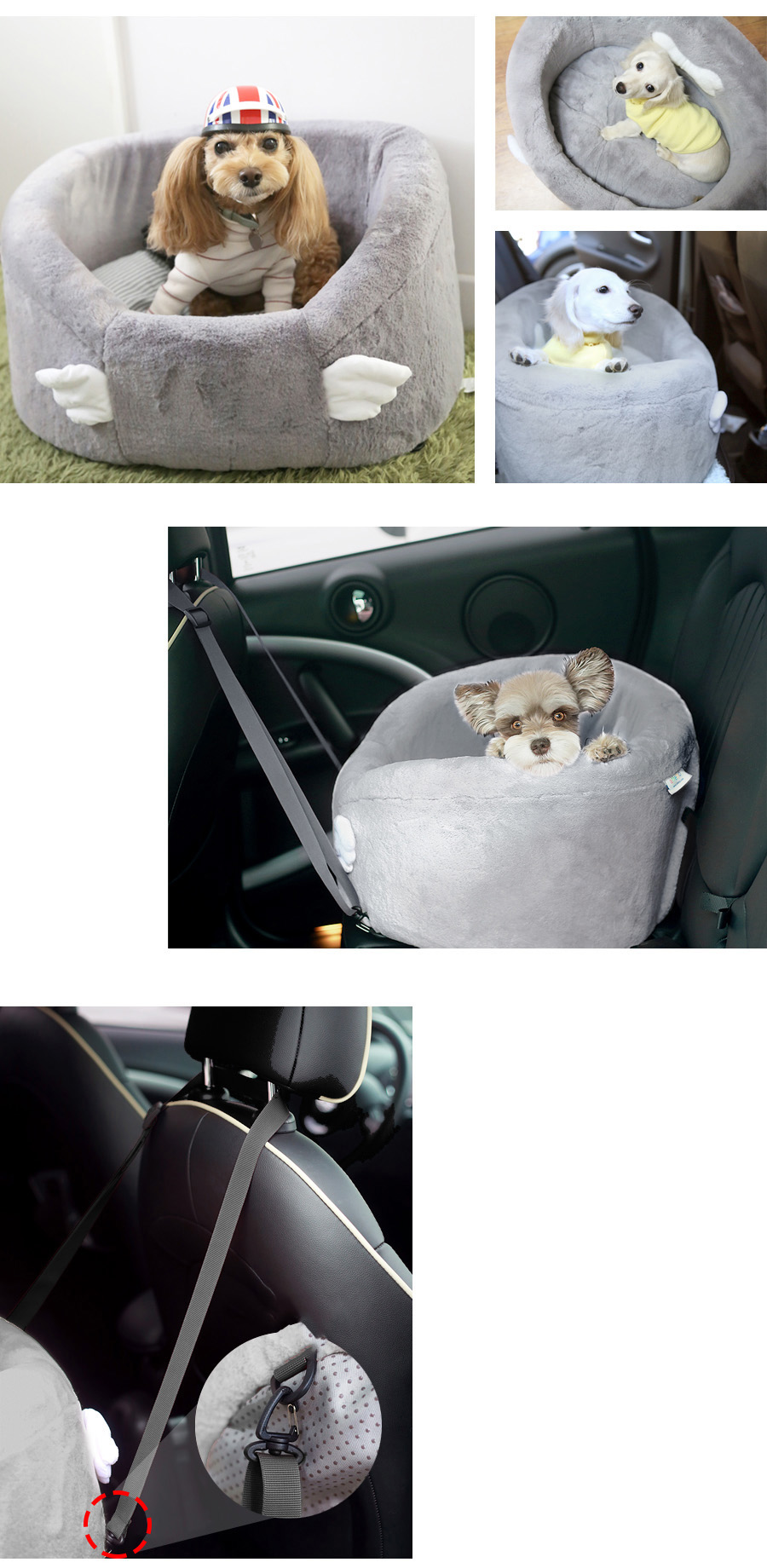 petcarseat-wing-gray-007.jpg